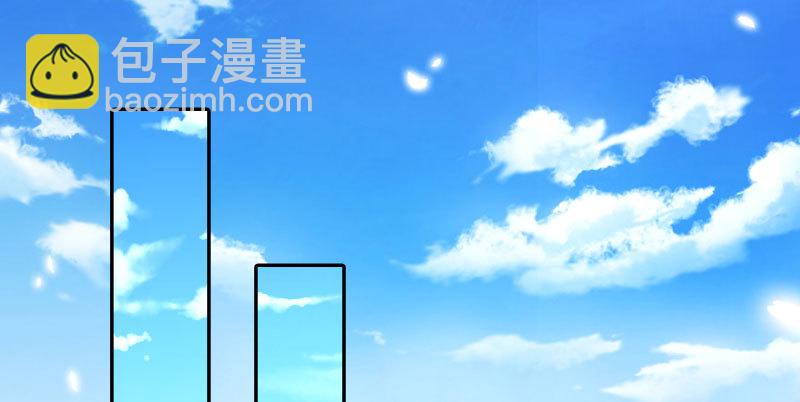 有情人终成眷属55