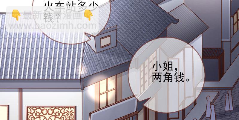有情人终成眷属57