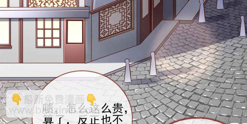 有情人终成眷属58