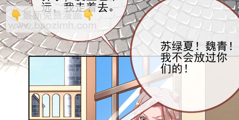有情人终成眷属59