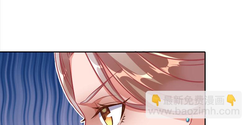 有情人终成眷属62