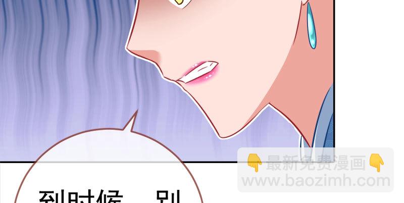 有情人终成眷属63