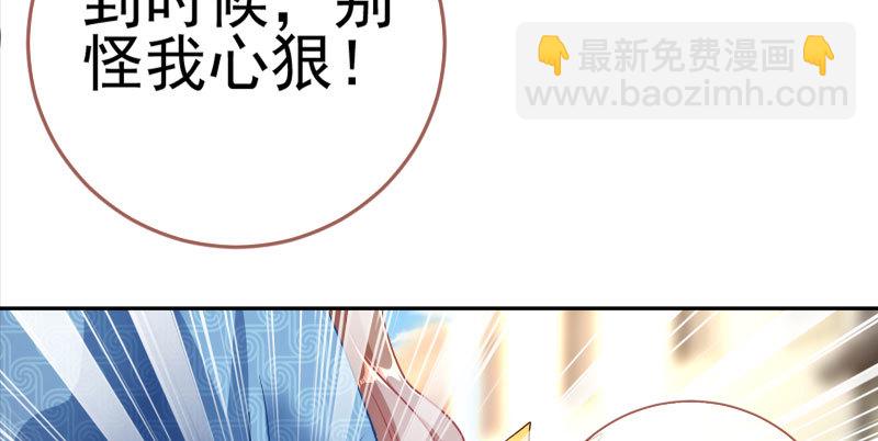 有情人终成眷属64