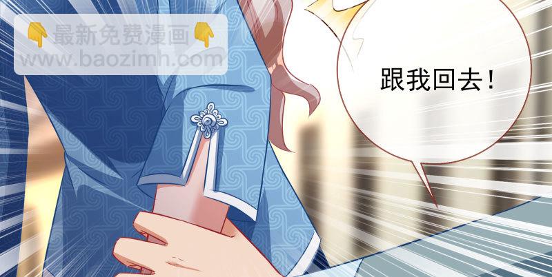 有情人终成眷属65