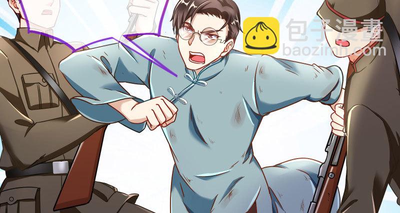 有情人终成眷属7