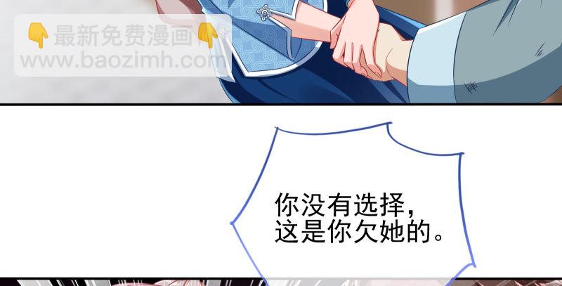 有情人终成眷属71
