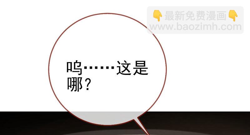 有情人终成眷属77
