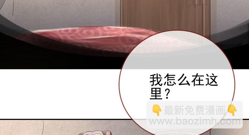 有情人终成眷属79