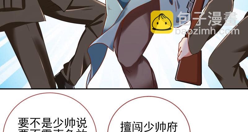 有情人终成眷属8