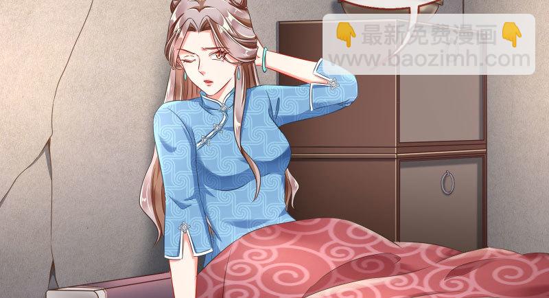 有情人终成眷属80