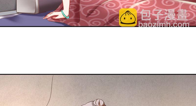 有情人终成眷属81
