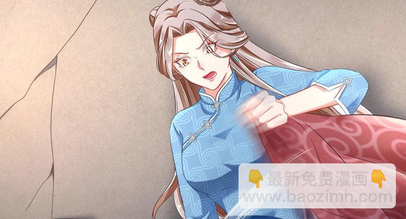 有情人终成眷属82