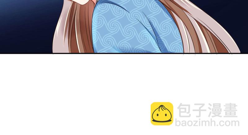 有情人终成眷属86