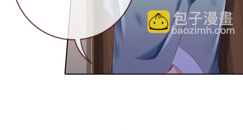 有情人终成眷属89