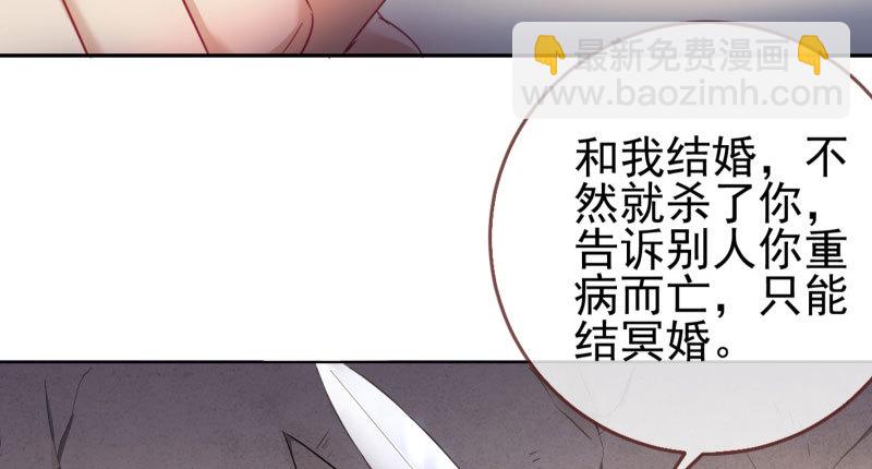 有情人终成眷属96