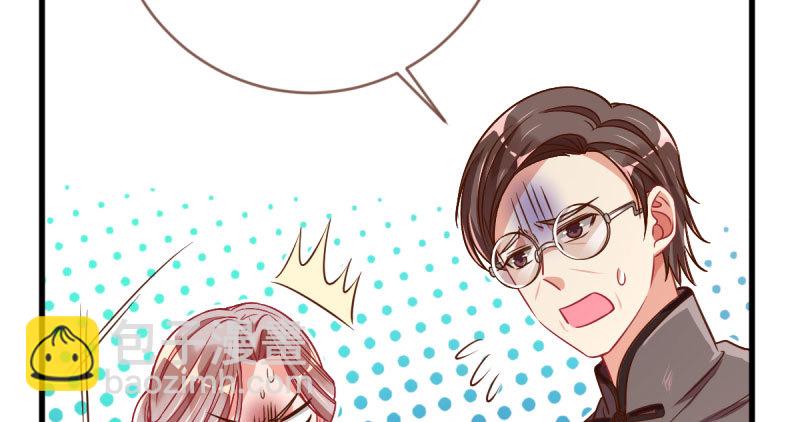人渣只配和人渣吃一辈子苦112