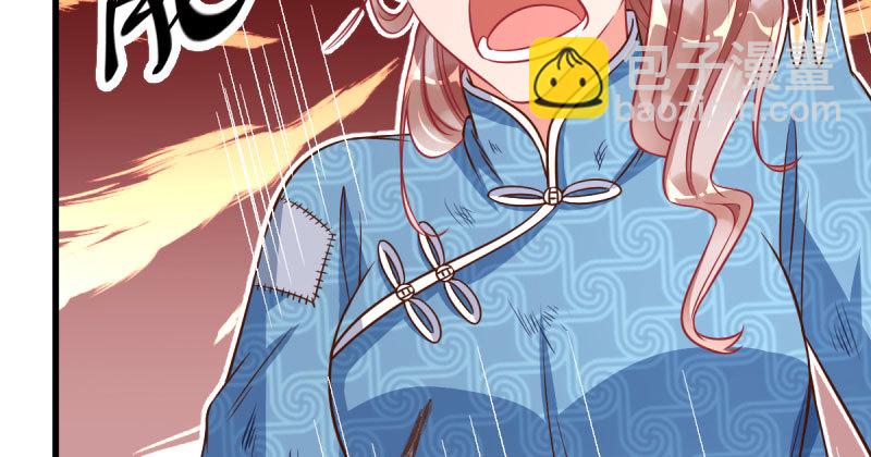 人渣只配和人渣吃一辈子苦128