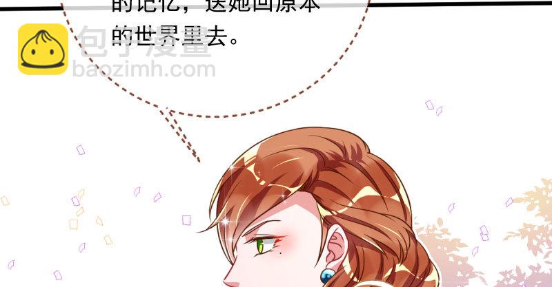人渣只配和人渣吃一辈子苦136