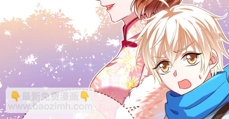 人渣只配和人渣吃一辈子苦137