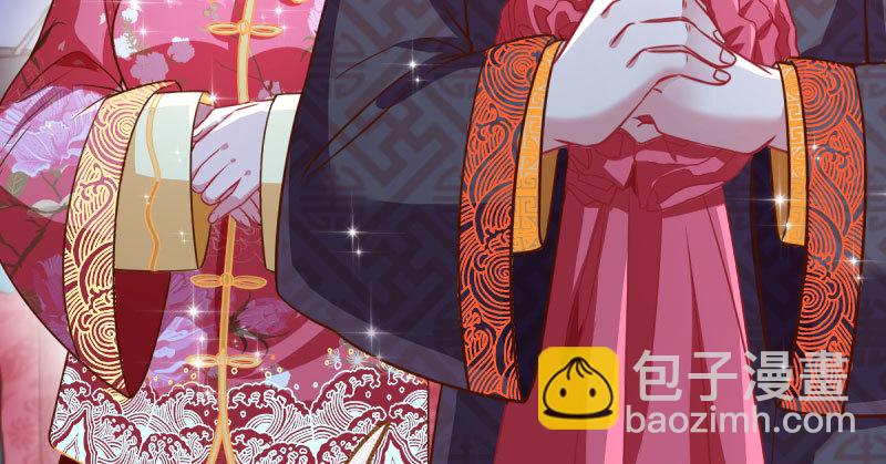 人渣只配和人渣吃一辈子苦14