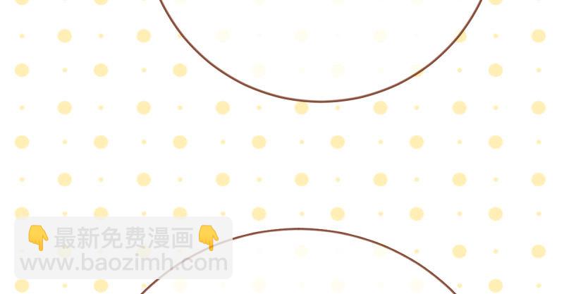 人渣只配和人渣吃一辈子苦143
