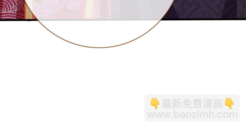 人渣只配和人渣吃一辈子苦16