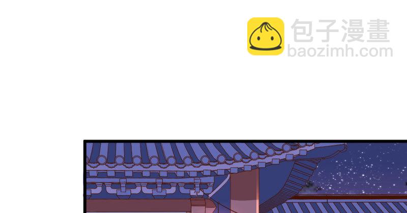人渣只配和人渣吃一辈子苦2