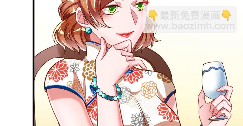 人渣只配和人渣吃一辈子苦20