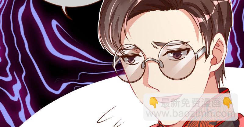 人渣只配和人渣吃一辈子苦22