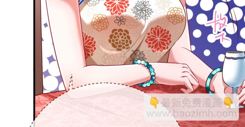 人渣只配和人渣吃一辈子苦25