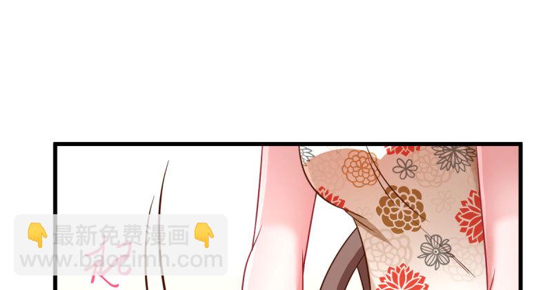 人渣只配和人渣吃一辈子苦29