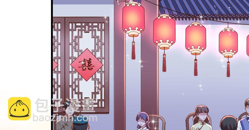 人渣只配和人渣吃一辈子苦3