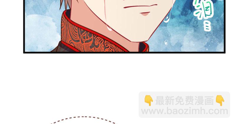 人渣只配和人渣吃一辈子苦35
