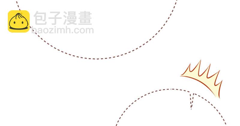 人渣只配和人渣吃一辈子苦39