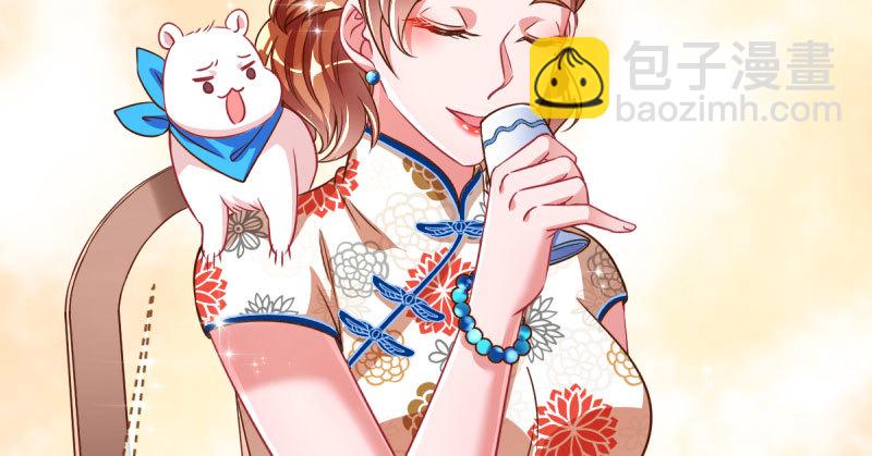 人渣只配和人渣吃一辈子苦5