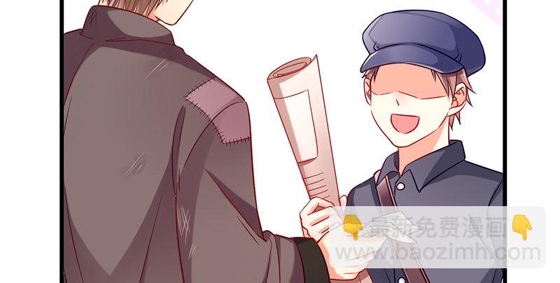 人渣只配和人渣吃一辈子苦58