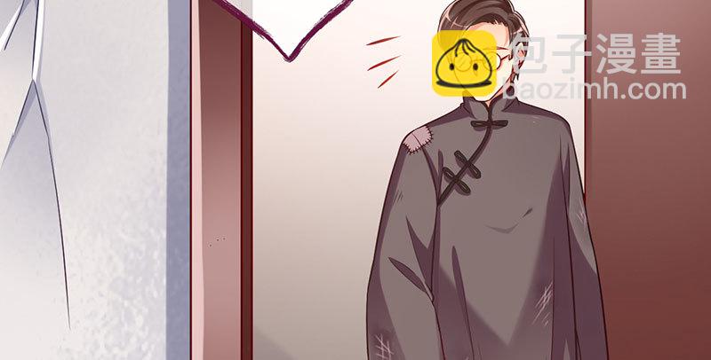 人渣只配和人渣吃一辈子苦62