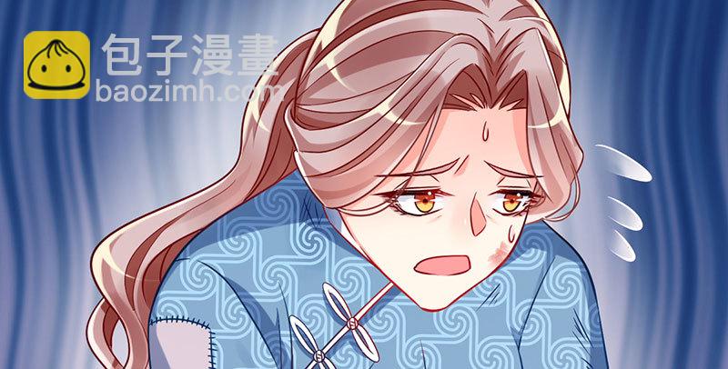 人渣只配和人渣吃一辈子苦69
