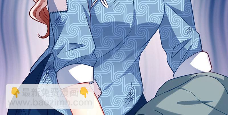 人渣只配和人渣吃一辈子苦70
