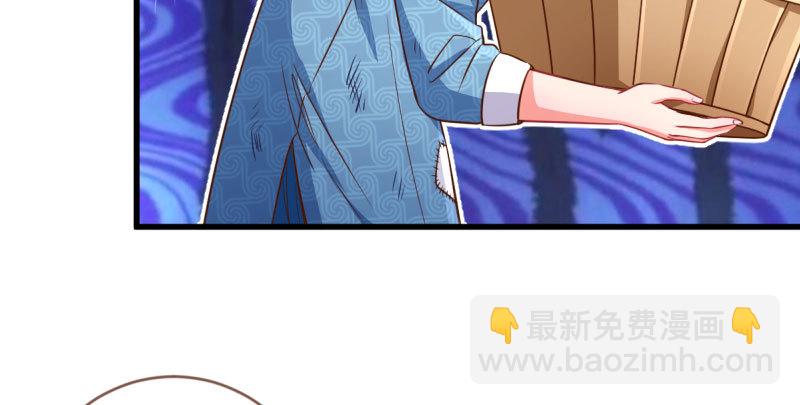 人渣只配和人渣吃一辈子苦77