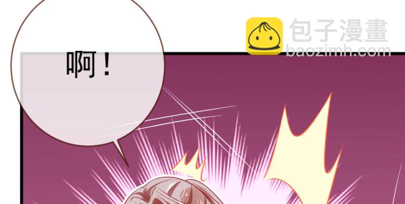 人渣只配和人渣吃一辈子苦78