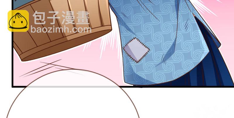 人渣只配和人渣吃一辈子苦80