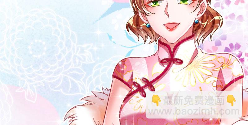 人渣只配和人渣吃一辈子苦82