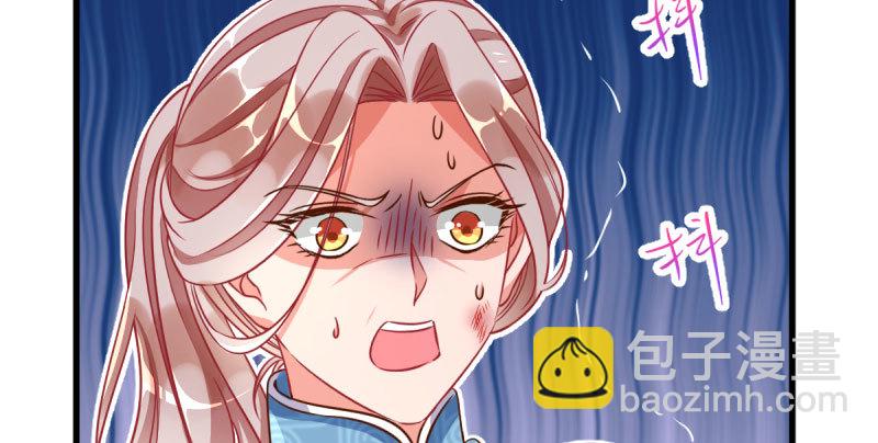 人渣只配和人渣吃一辈子苦86
