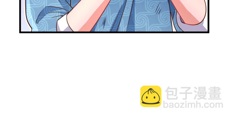 人渣只配和人渣吃一辈子苦88