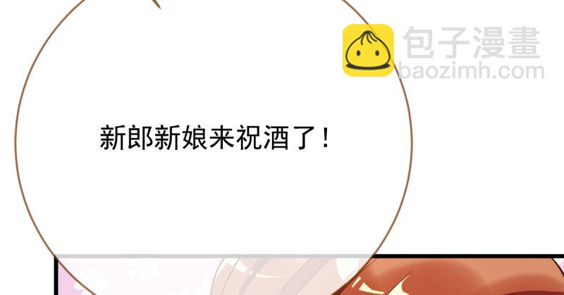 人渣只配和人渣吃一辈子苦9