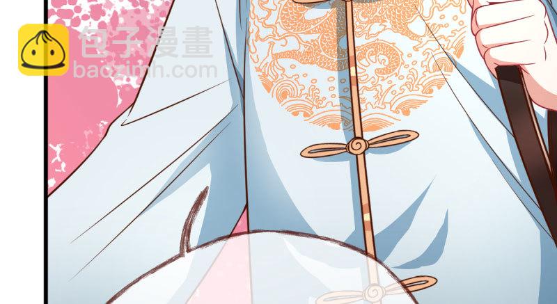 人渣只配和人渣吃一辈子苦97