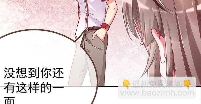 姐教你做人107