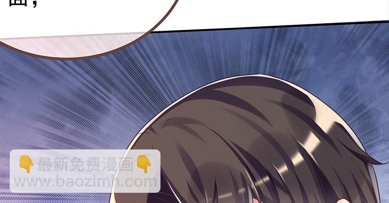 姐教你做人108