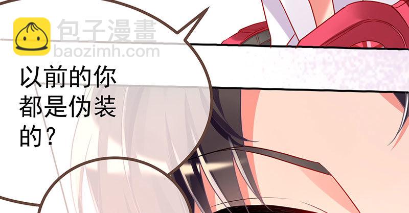 姐教你做人110
